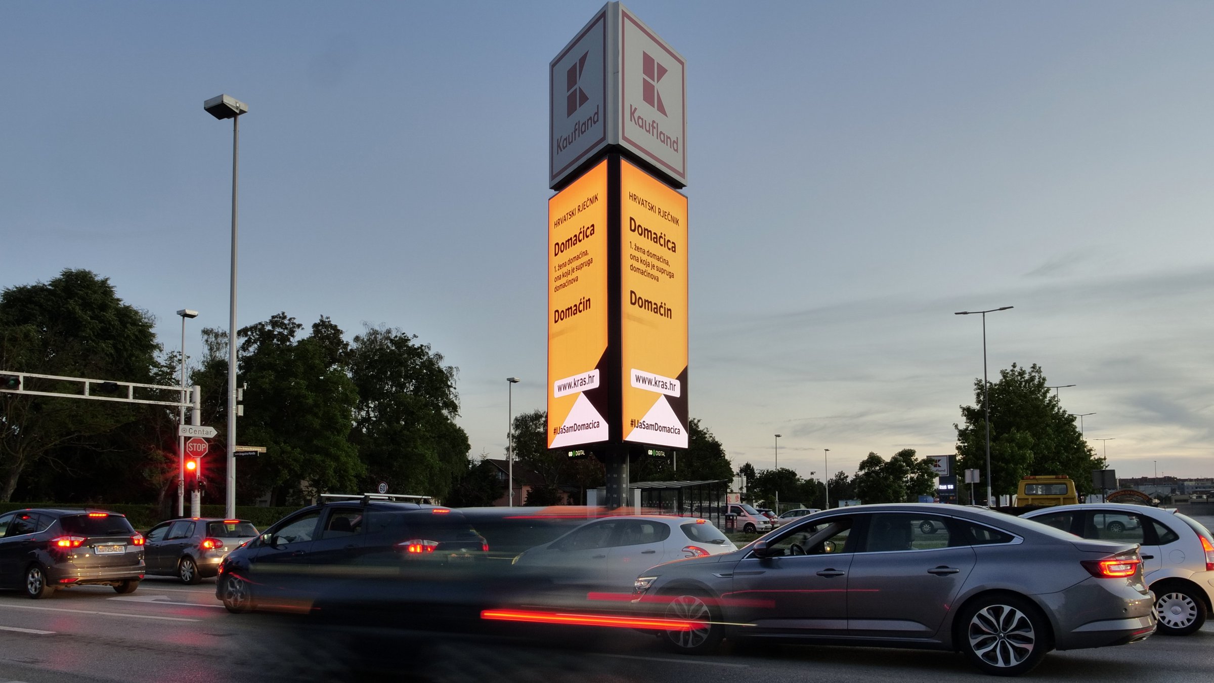 Nova lokacija Triangle dTower