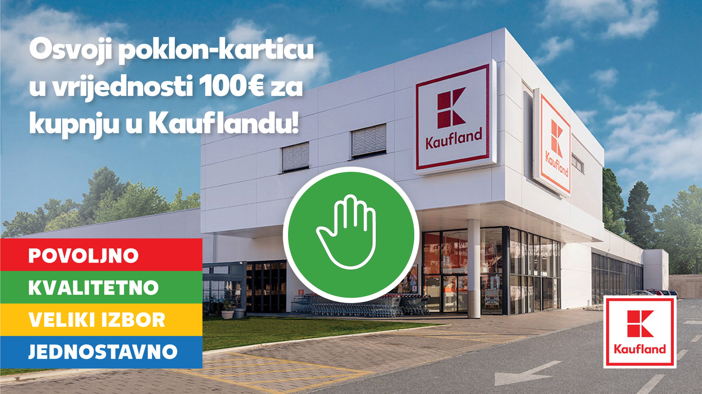 10 dana po 100 EUR: Kaufland nagrađuje spretne u najvećem outdoor nagradnom natječaju!