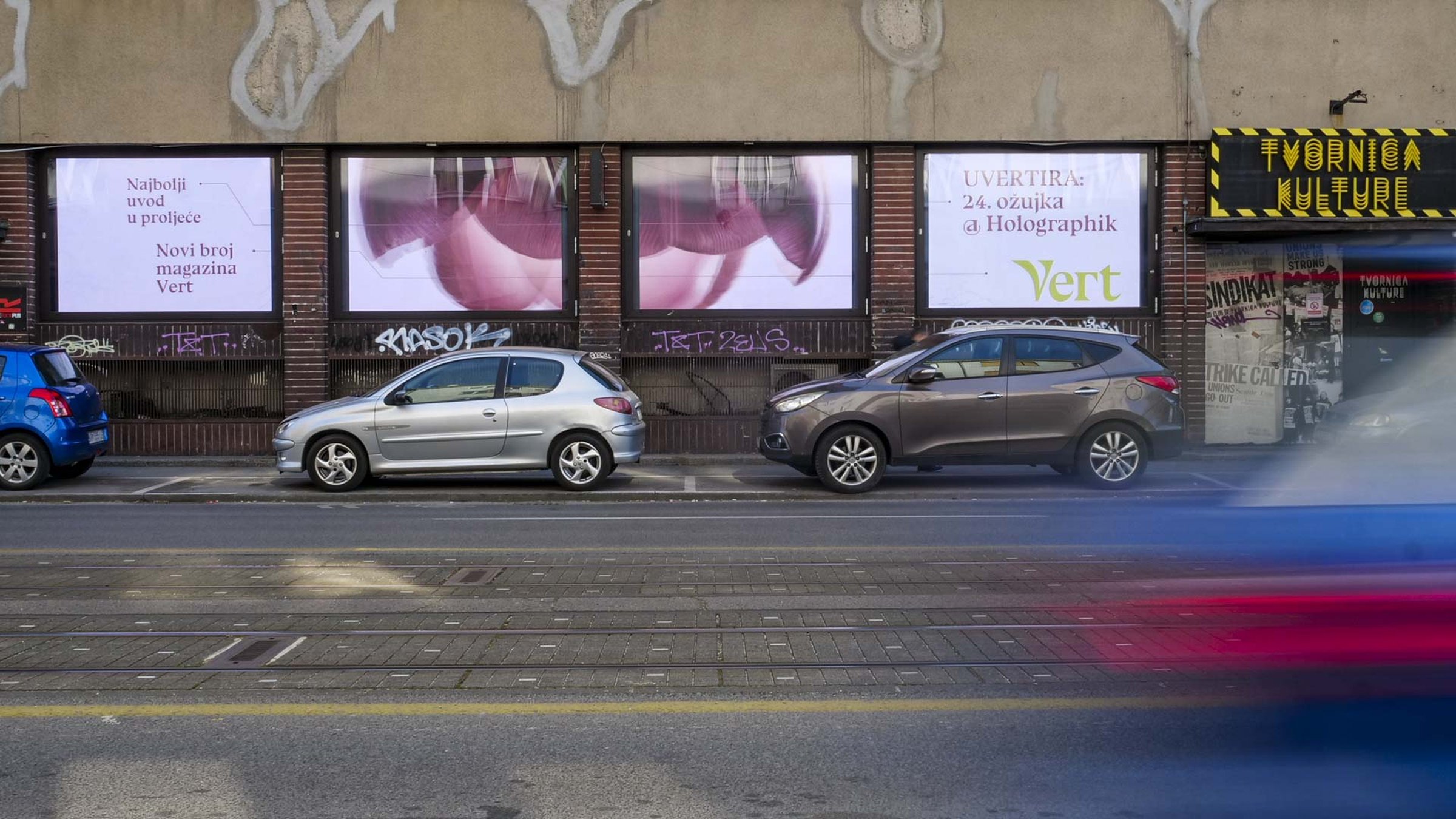 Tvornica Kulture Zagreb (4)